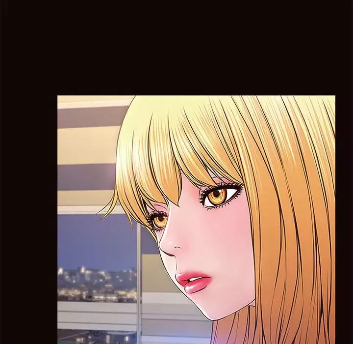 網紅吳妍智第1話