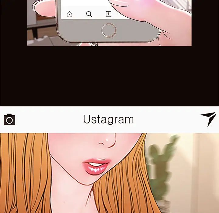 網紅吳妍智第1話