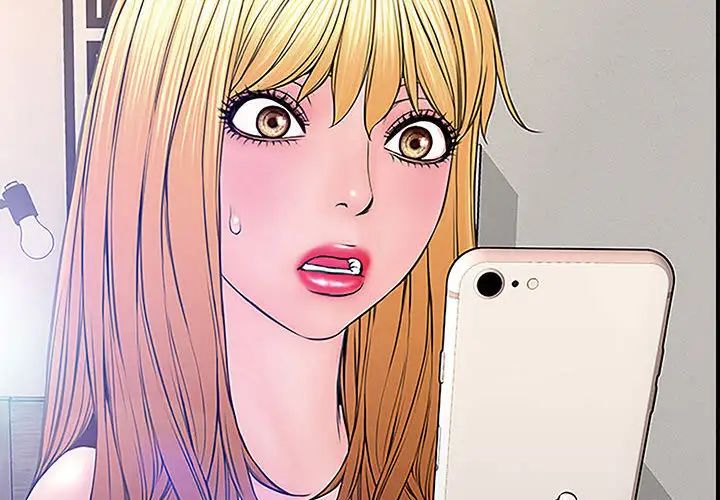 网红吴妍智第2话