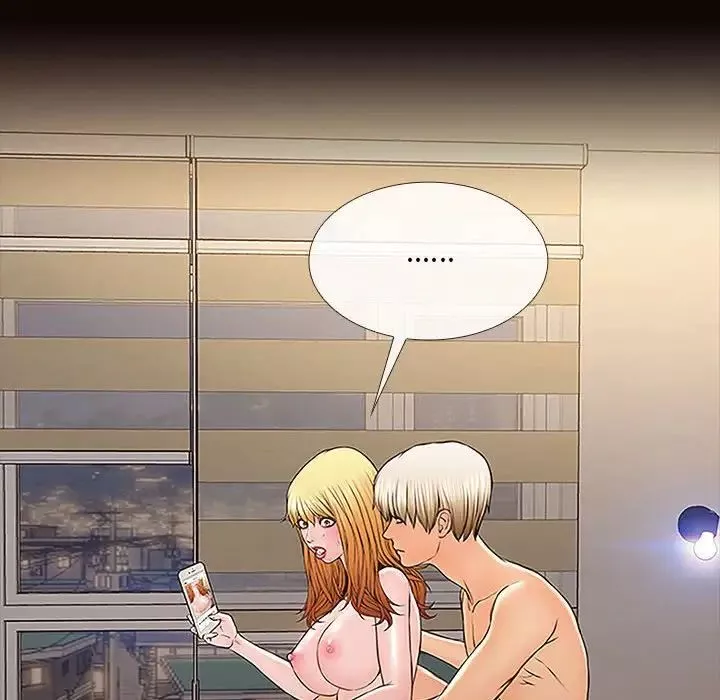 網紅吳妍智第3話
