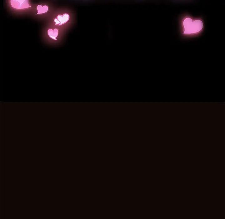 網紅吳妍智第3話