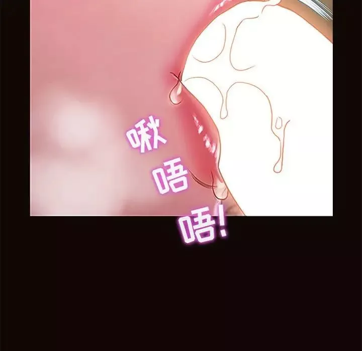 网红吴妍智-第3话 - 图片 41