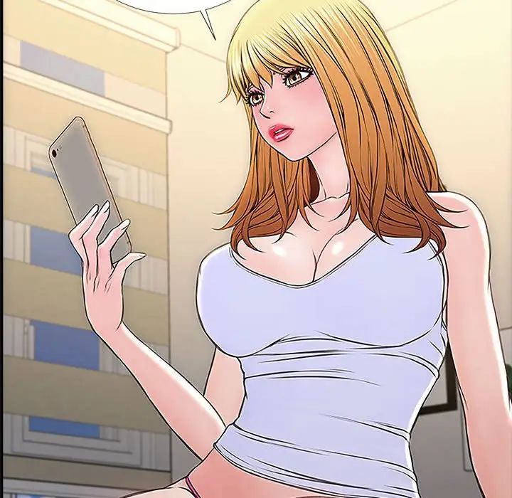 网红吴妍智第3话