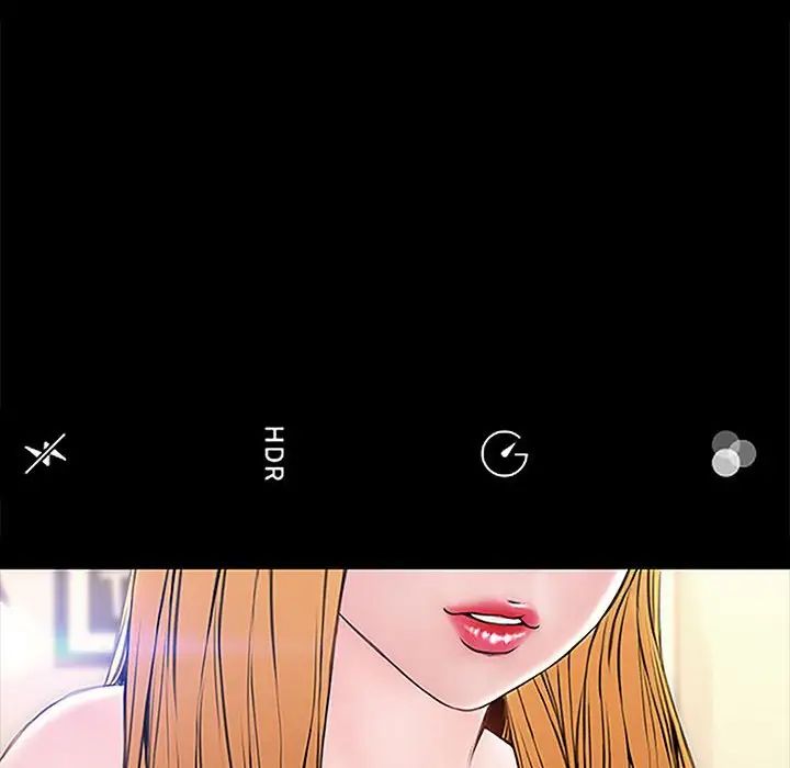 网红吴妍智第3话