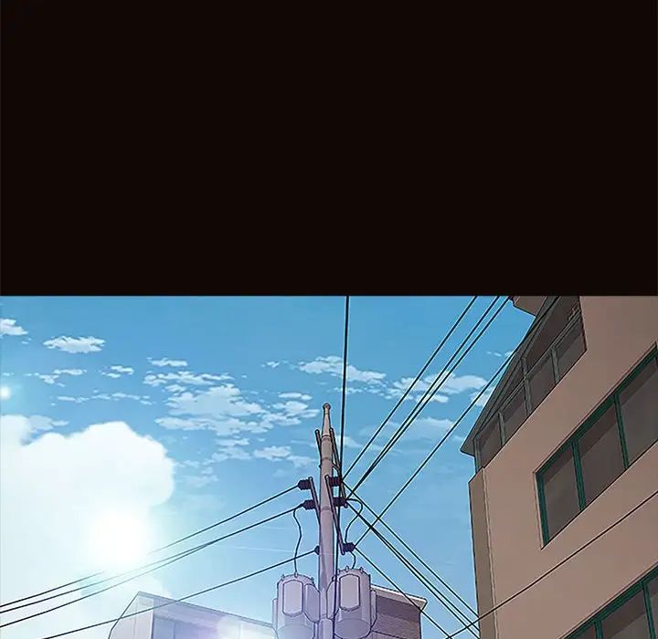 网红吴妍智第3话