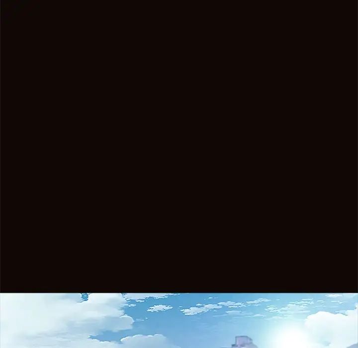 網紅吳妍智第4話