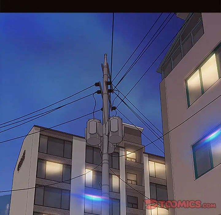 网红吴妍智第4话