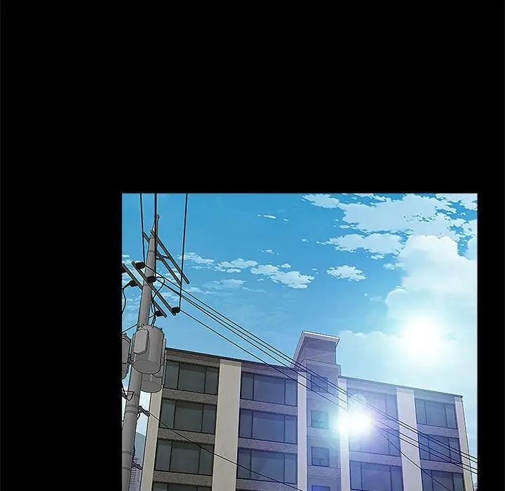 网红吴妍智第4话