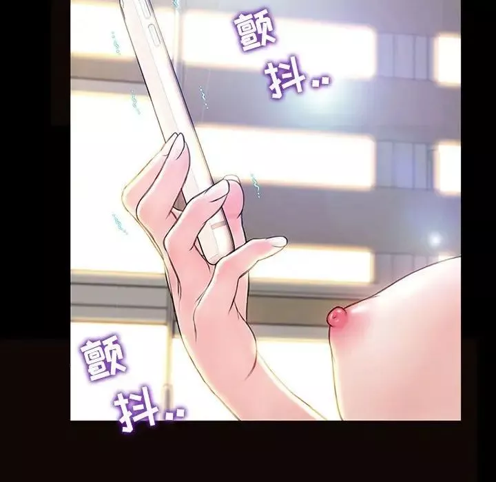 网红吴妍智-第5话 - 图片 17