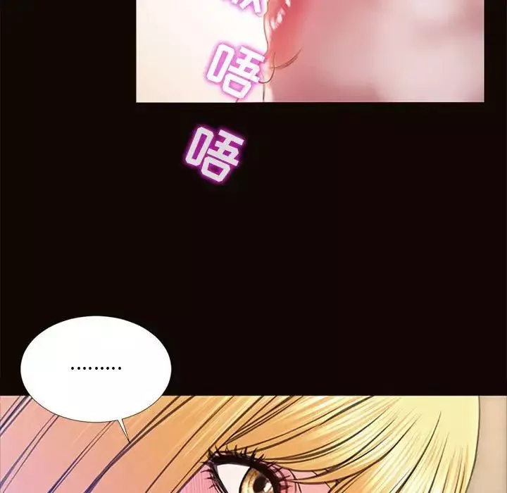 网红吴妍智-第5话 - 图片 141
