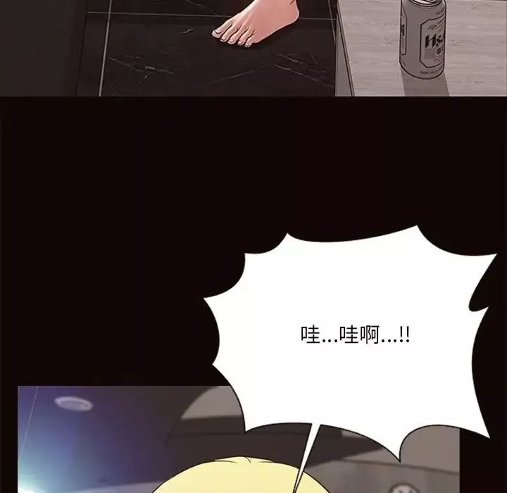 网红吴妍智-第6话 - 图片 85