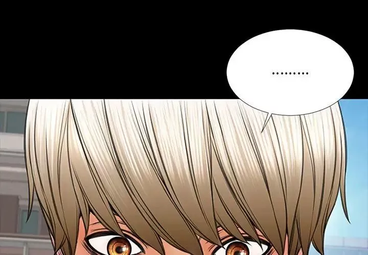 網紅吳妍智第7話