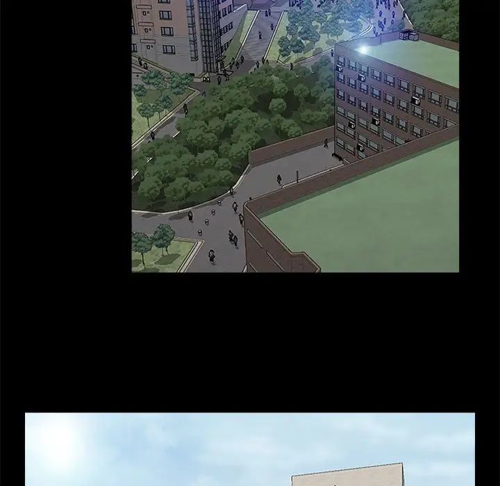 網紅吳妍智第7話