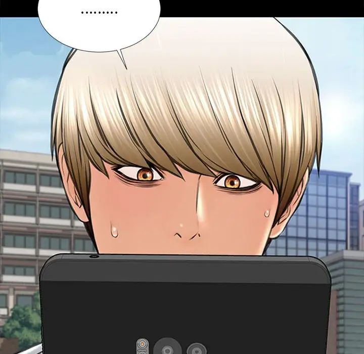 网红吴妍智第7话