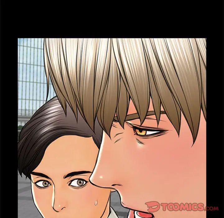 网红吴妍智第7话