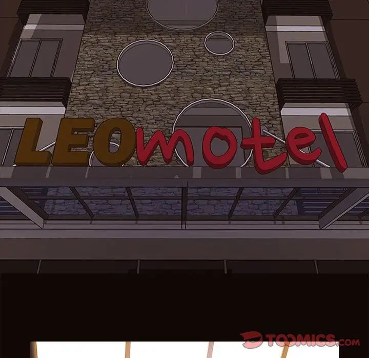 網紅吳妍智第7話