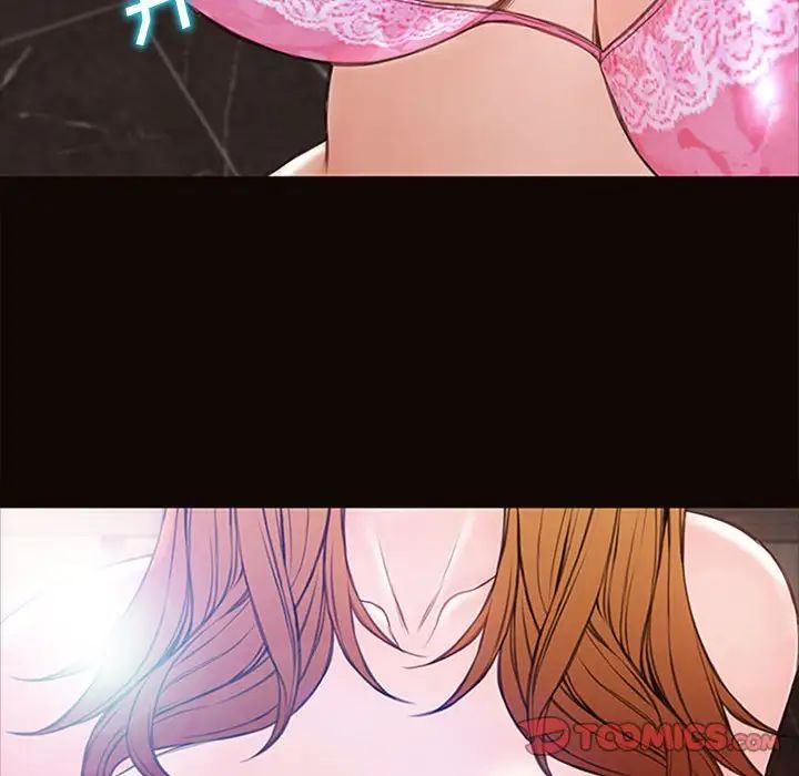 网红吴妍智第7话