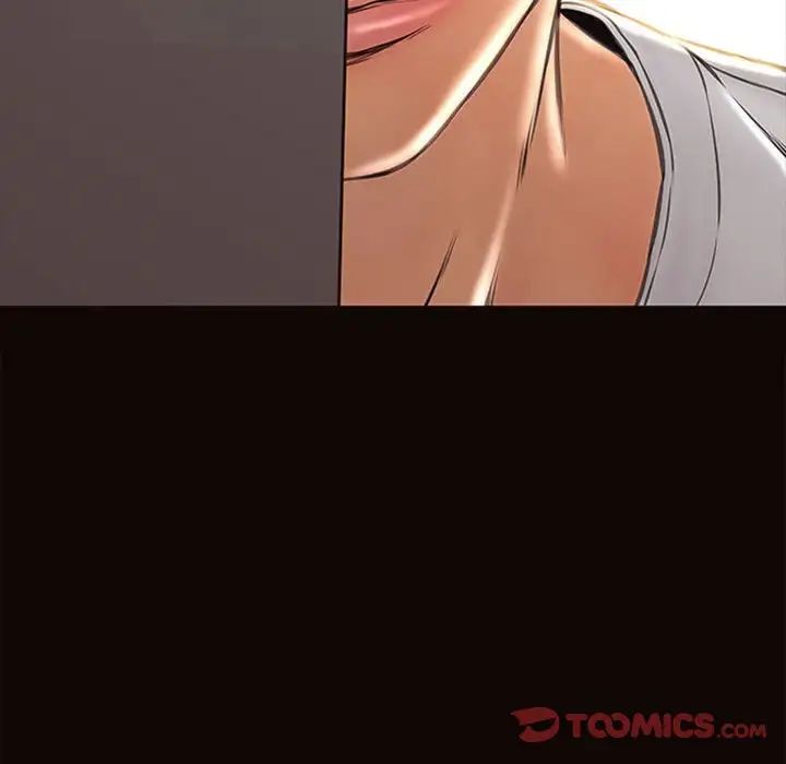 網紅吳妍智第7話