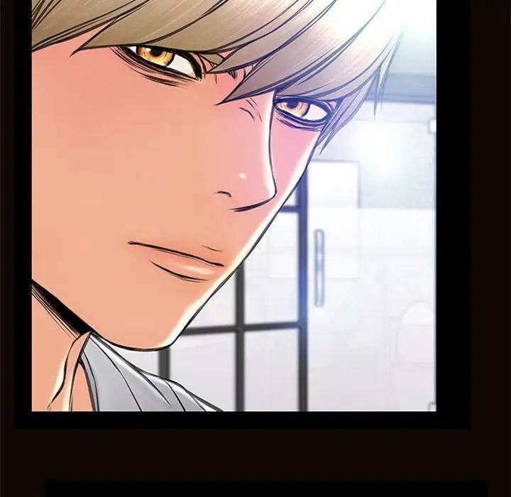 网红吴妍智第8话