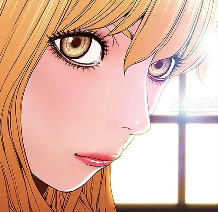 网红吴妍智第8话