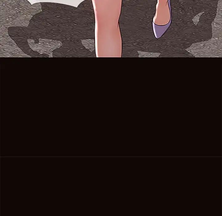 网红吴妍智第9话