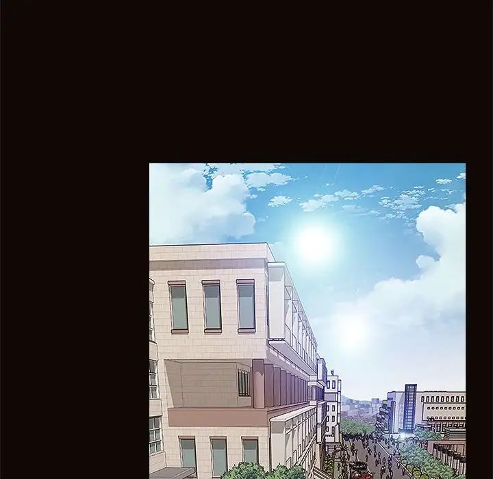 网红吴妍智第9话