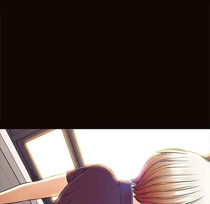 網紅吳妍智第9話