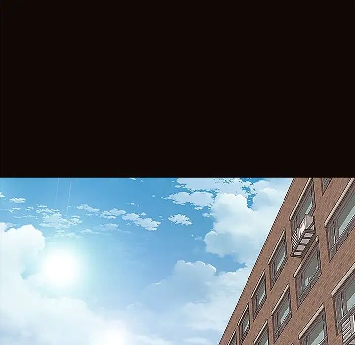 网红吴妍智第9话