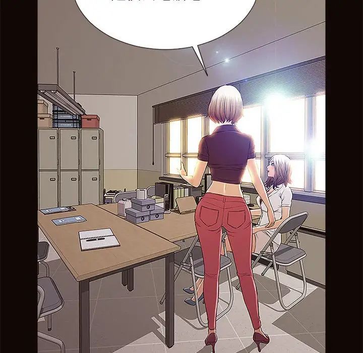 网红吴妍智第9话