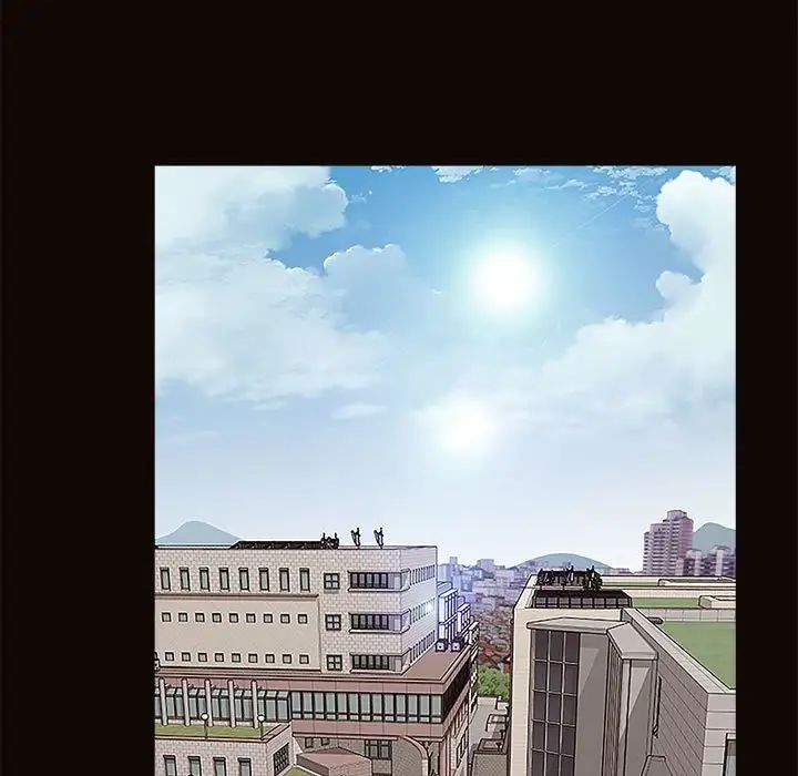 网红吴妍智第9话