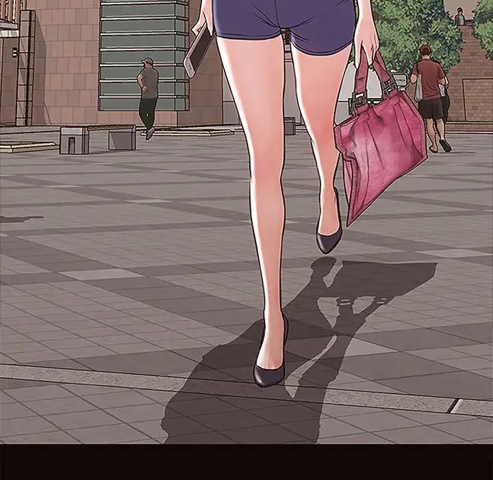 網紅吳妍智第9話