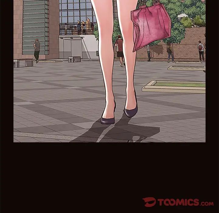 网红吴妍智第9话