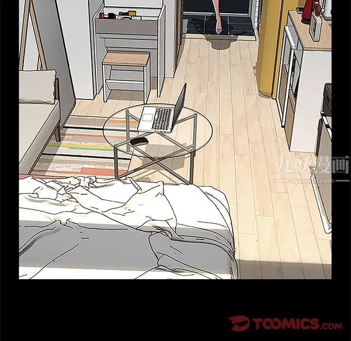 网红吴妍智第10话