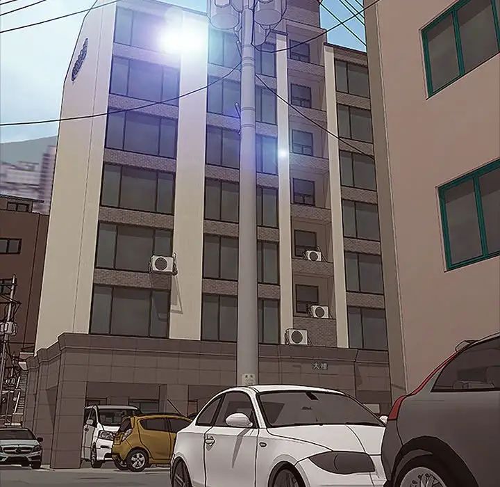 網紅吳妍智第10話