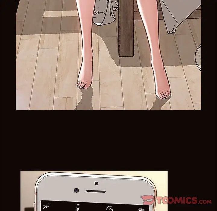 网红吴妍智第10话