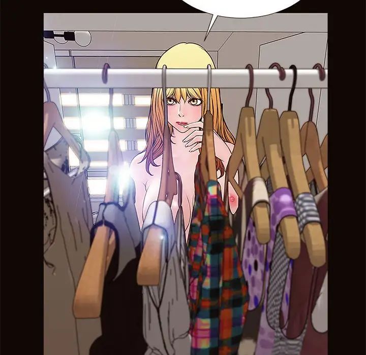 网红吴妍智第10话