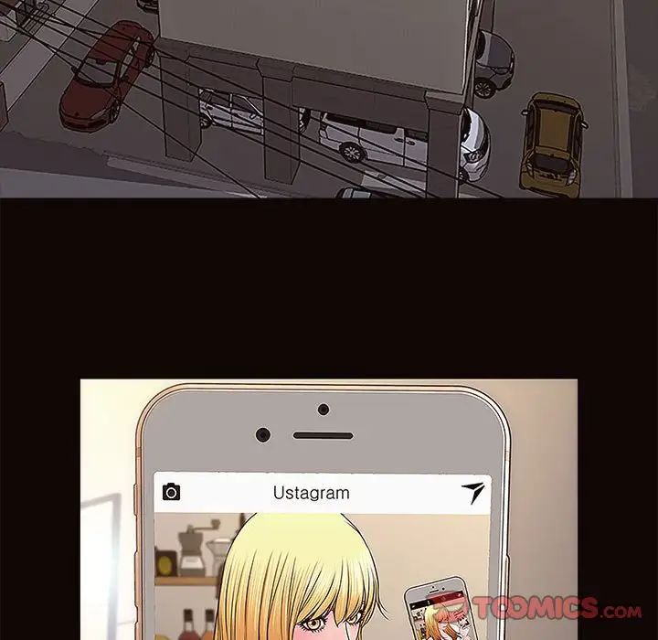 网红吴妍智第10话