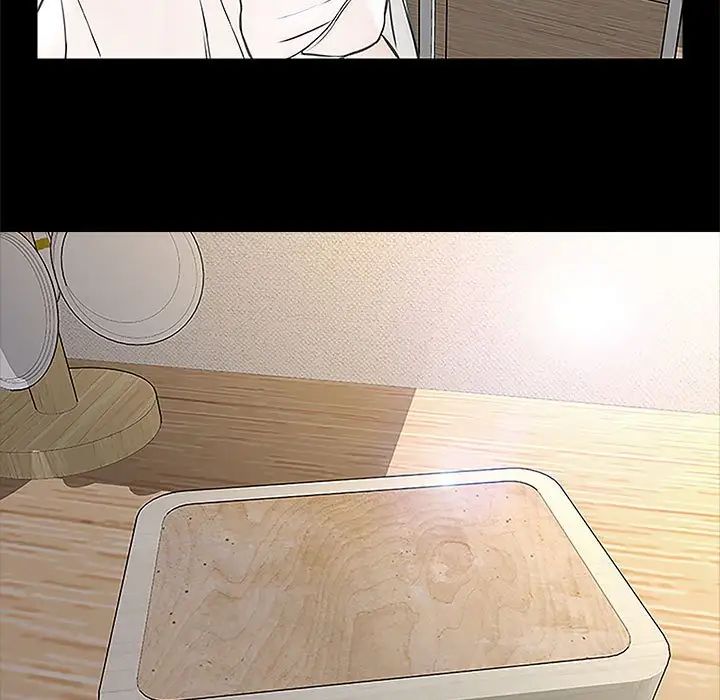 网红吴妍智第10话