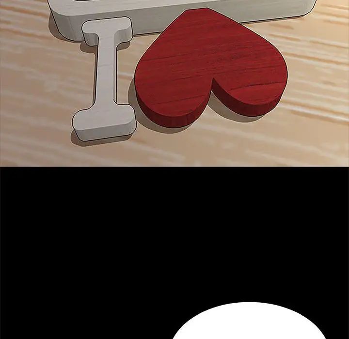 网红吴妍智第10话