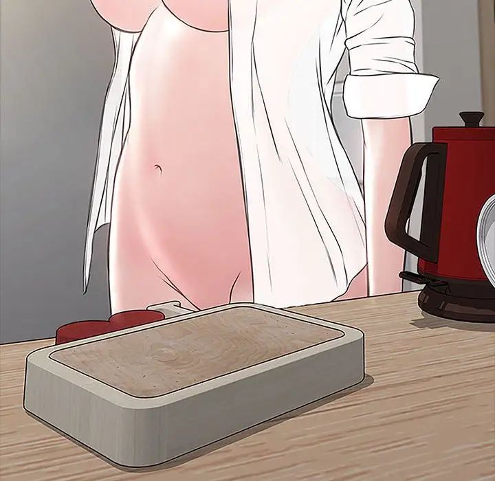 網紅吳妍智第10話