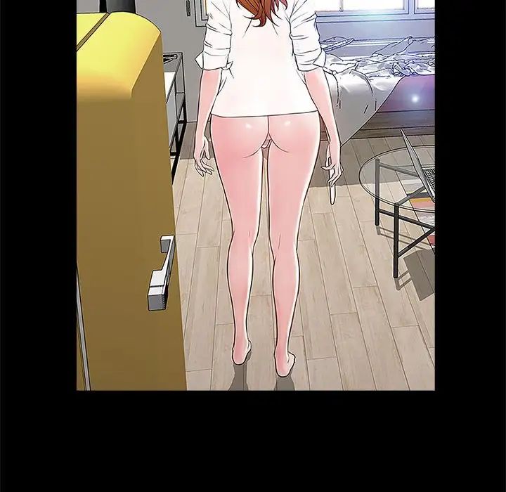 网红吴妍智第10话