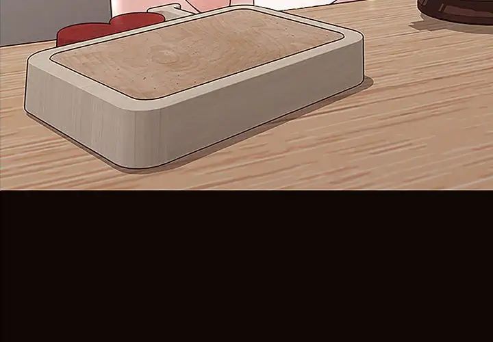 网红吴妍智第11话