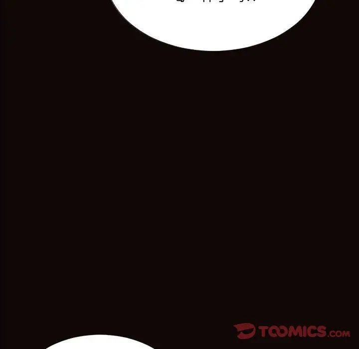 网红吴妍智第11话