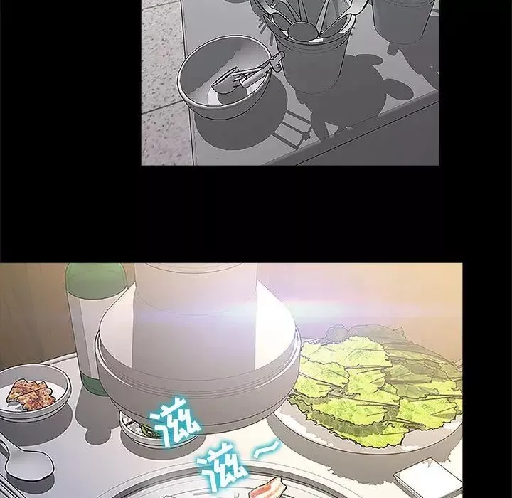 网红吴妍智-第11话 - 图片 49