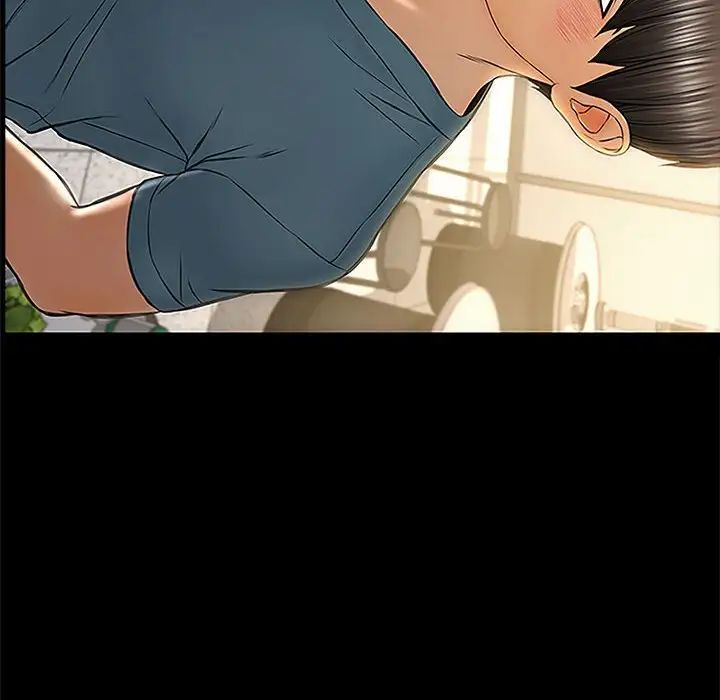 网红吴妍智第11话