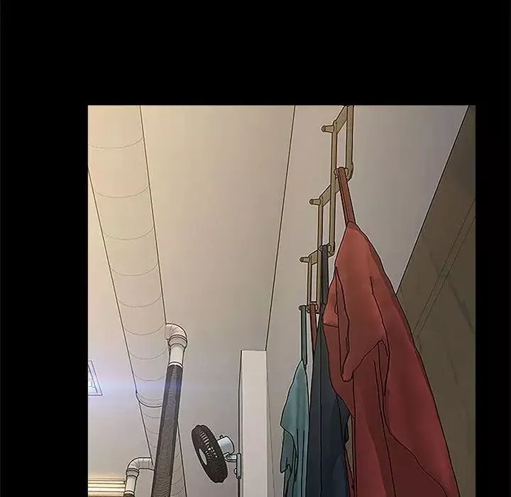 網紅吳妍智第11話