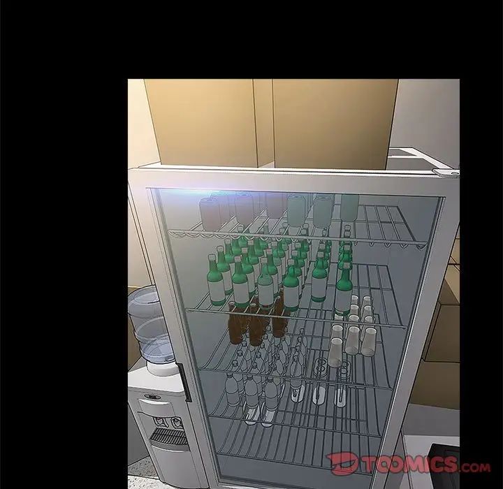 网红吴妍智第11话