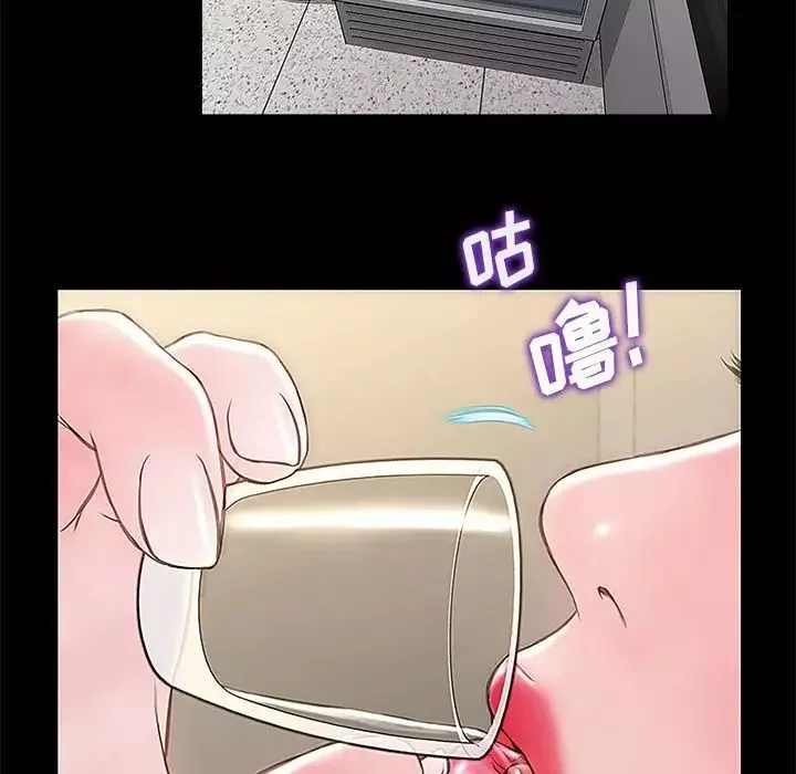 网红吴妍智-第11话 - 图片 118
