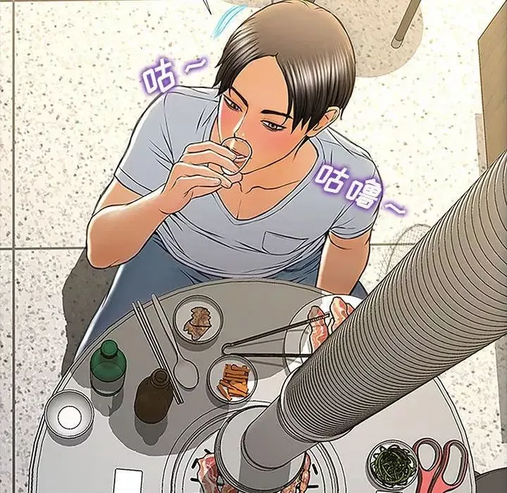 网红吴妍智-第11话 - 图片 120