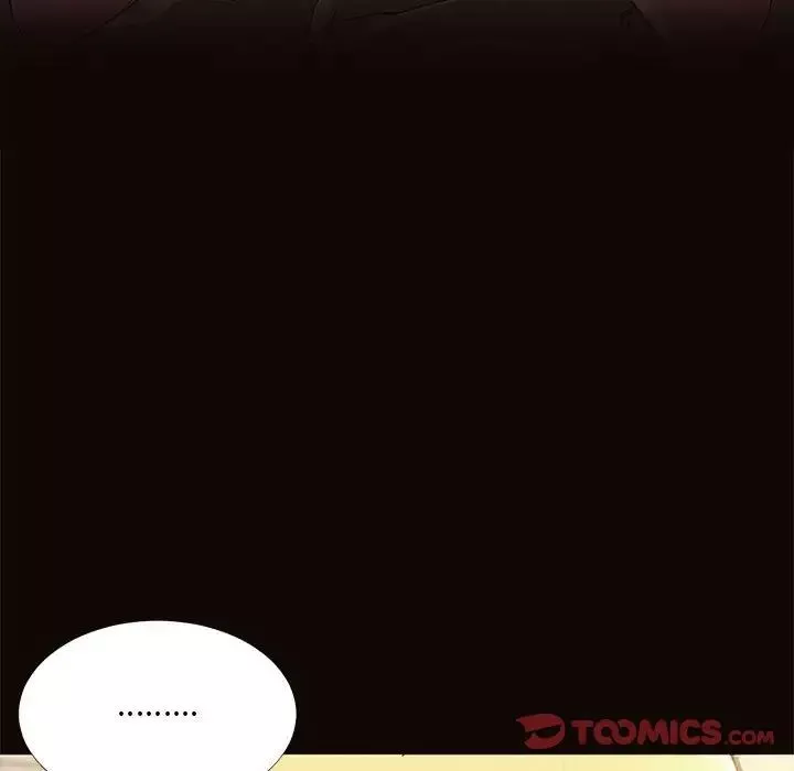網紅吳妍智第11話